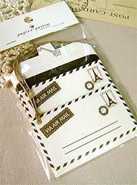 VIA AIR MAIL(キー)