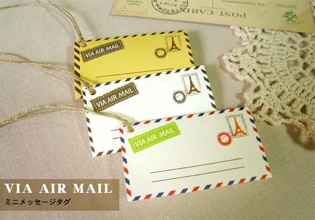 VIA AIR MAIL